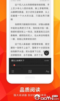 爱游戏全站app官网入口